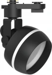 Светильник трековый однофазный Feron AL165 48549 GX53, черный (220V, круглые)