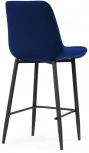 Полубарный стул Notta Седа К синий / черный 511171