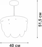 Потолочная люстра на штанге Vitaluce V5882-8/5PL (220V)