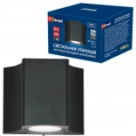 Архитектурная подсветка Uniel ULU-S24A-5W/4000K IP65 BLACK (LED, 220V)