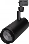 Трековый светильник Arlight LGD-ZEUS 025951