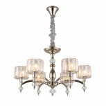 Подвесная люстра Aployt Hortens APL.750.03.06 (220V, хрусталь, на цепи)