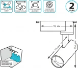 Трековый светильник Gauss Track Lights LED TR077 (220V, круглые)