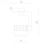 Трековый светильник Arte Lamp Vigile A1610PL-1WH