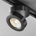 Трековый светильник Magic Unity 3000K 12Вт 36° LED (однофазный) Maytoni Technical TR006-1-12W3K-B (220V, круглые)