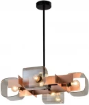 Потолочная люстра Rivoli Gitte 4091-304