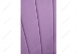 Компьютерное кресло Woodville Пард сиреневый 464232