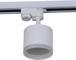 Трековый светильник Reluce 53004-9.3-001LD GX53 WT (220V)