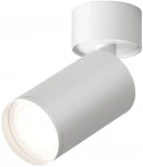 Накладной точечный светильник Denkirs DK2029-WH (LED, 220V, круглые)