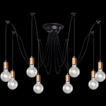 Подвесной светильник F-Promo Futuro 2167-8U