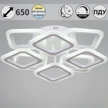 Потолочная люстра светодиодная на штанге с пультом регулировкой яркости и цветовой температуры Reluce 05104-0.3-4+4 WH