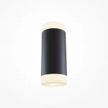 Настенный светильник (бра) KILT 3000К 10Вт IP 20 LED Maytoni Technical C027WL-L10B