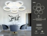Потолочная люстра Ambrella Original FA9531 (регулировка яркости, LED, 220V, пульт управления, кольцо)