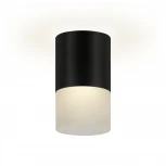 Накладной светильник Ritter Essen 52060 3