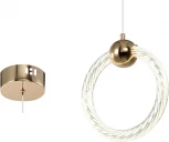 Подвесной светильник Zortes Auralia ZRS.57790.17 (LED, 220V, на проводе, кольцо)