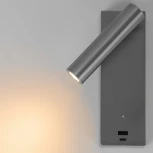 Спот для чтения Citilux Декарт CL704432 с USB (LED, 220V, выключатель)