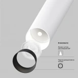 Спот на штанге Maytoni Focus T P141RS-L125-6W4K-W (LED, 220V, круглые)