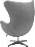 Кресло EGG CHAIR серый, искусственная замша Bradex Home FR 0645