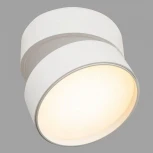 Накладной потолочный светильник Onda 3000K 1x18Вт 120° LED Maytoni Technical C024CL-L18W