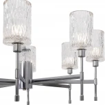 Подвесная люстра Freya Elsa FR5133PL-08CH