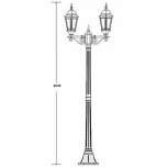 Наземный фонарь Oasis Light 91408L A Bl (220V, IP44)