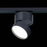 Трековый светильник ST Luce St651 ST651.446.14 (LED, 220V, круглые)