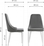 Стул на металлокаркасе Woodville Kora black / dark gray