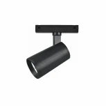 Трековый светильник магнитный 48V iLedex Vision48/25 SMART 4825-048-D70-20W-36DG-BK (регулировка яркости, управление смартфоном, умный дом - Алиса, круглые)