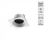 Светильник встраиваемый Novotech Gemini 371005 белый IP20 GX53 12W 220V