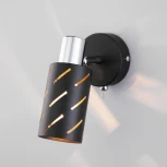 Спот Eurosvet Fente 20090/1 черный/хром (220V, выключатель)