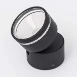 Архитектурная подсветка Citilux CLU0008R (LED, 220V, IP54)