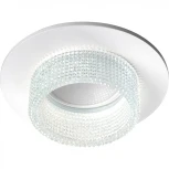 Встраиваемый точечный светильник Feron 41414