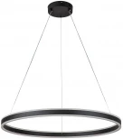 Подвесной светильник Indigo Galass V000036L (LED, 220V, пульт управления, на тросе, кольцо)