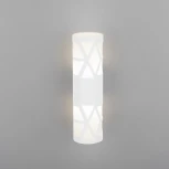 Настенный светильник Elektrostandard Fanc MRL LED 1023 белый (220V, круглые)