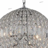 Подвесной светильник ST Luce Mondo SL226.103.05