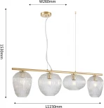 Подвесной светильник Favourite Comical 4053-4P