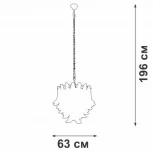 Подвесная люстра Vitaluce V5860 V5860-9/10 (220V, цветы, лепестки)