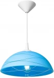 Подвесной светильник PS1N 000040365