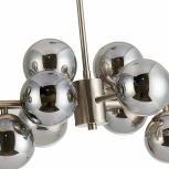 Потолочная люстра Favourite Varietas 2650-14P