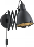 Бра на гибкой ножке Treburley 43184 (220V, выключатель)