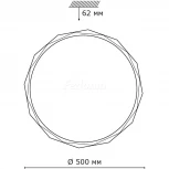 Настенно-потолочный светильник Sonex Gino 2045/EL (регулировка яркости, LED, 220V, пульт управления, IP43)