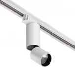 Светильник трековый однофазный трехжильный Novotech Tubo 359320 белый LED 10W 220V 3000K 1100Лм (круглые)