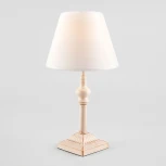 Интерьерная настольная лампа Eurosvet Berlin 01061/1 белый с золотом