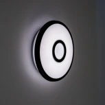 Потолочный светильник Citilux Старлайт Смарт CL703A15G