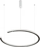 Подвесной светильник Lussole Shoe LSP-0927 (LED, 220V, на тросе, кольцо)