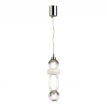 Подвесной светильник Odeon Light Beans 4827/18L