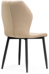 Стул Notta на металлокаркасе Софи бежевый / черный 516571