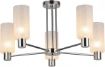 Потолочная люстра на штанге ILLUMICO IL0317-5C-79 CR (220V)