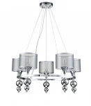 Подвесная люстра Escada 1130/5S (220V, на тросе)