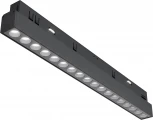 Трековый светильник Points Exility 4000K 18Вт 36° LED (магнитный) Maytoni Technical TR031-2-18W4K-B (48V)